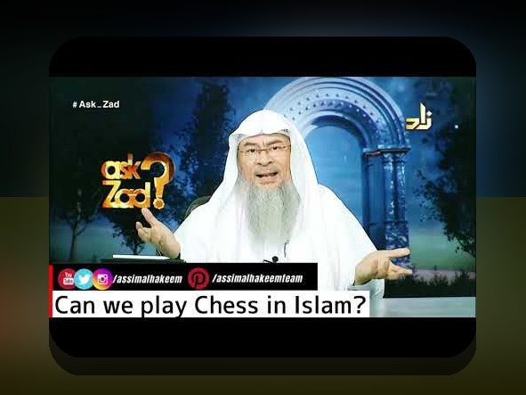 حکم شرعی بازی تخته نرد رهبری: آیا این سرگرمی در چارچوب شرع اسلام قرار می‌گیرد؟