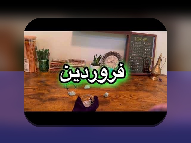 آشنایی کامل با سیب بت اصلی: چرا این موضوع برای کاربران سایت شرط بندی مهم است؟
